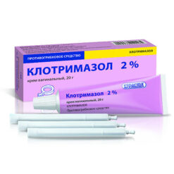 Clotrimazole, vaginal cream 2% 20 g