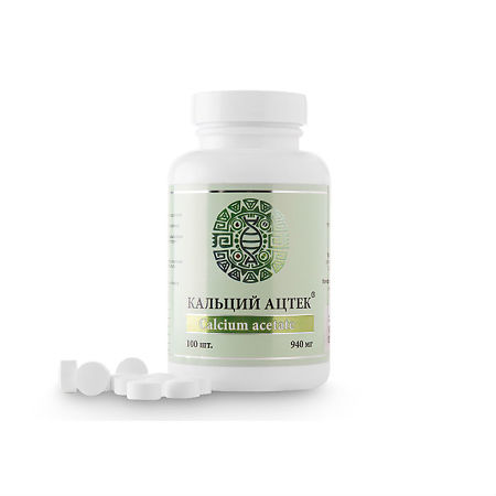 Calcium Aztec tablets 940 mg, 100 pcs.