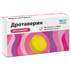 Дротаверин Реневал, таблетки 40 мг 56 шт