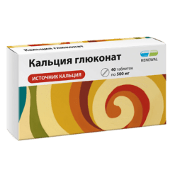 Calcium gluconate, tablets 500 mg 40 pcs
