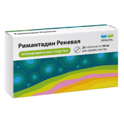 Rimantadine Reneval, tablets 50 mg 20 pcs