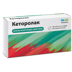 Ketorolac Reneval, 10 mg 14 pcs