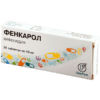 Fencarol, tablets 10 mg 20 pcs