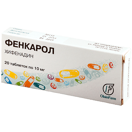 Fencarol, tablets 10 mg 20 pcs