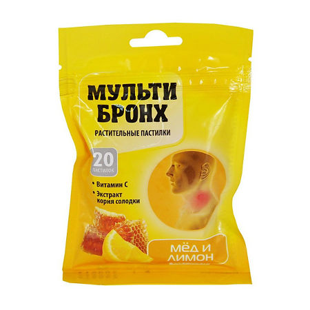 Мульти-Бронх леденцы со вкусом мед с лимоном без сахара, 20 шт.