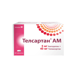 Telsartan AM Tablets 5 mg+40 mg, 28 pcs.