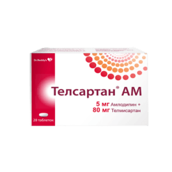 Telsartan AM Tablets 5 mg+80 mg, 28 pcs.