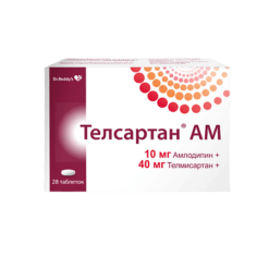 Telsartan AM Tablets 10 mg+40 mg, 28 pcs.