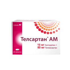 Telsartan AM Tablets 10 mg+80 mg, 28 pcs.