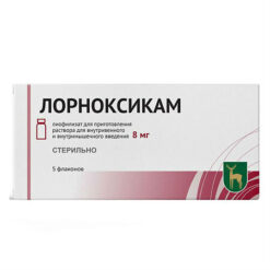 Lornoxicam, lyophilizate 8 mg 5 pcs