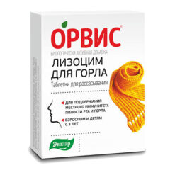 Orvis Lysocim for throat 0,24 g, 25 pcs.