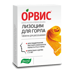 Orvis Lysocim for throat 0,24 g, 50 pcs.
