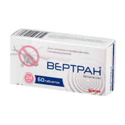 Vertran, 24 mg tablets 60 pcs