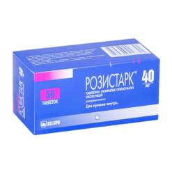 Rosistarck, 40 mg 56 pcs.