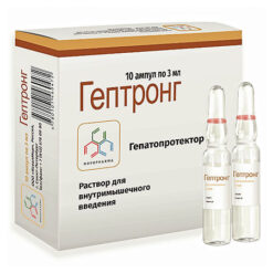 Heptrong, 4 mg/ml 3 ml 10 pcs