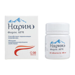 Narine forte ARM tablets 500 mg, 30 pcs.