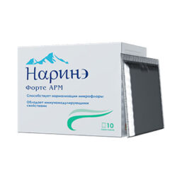 Narine forte ARM powder 200 mg sachets, 10 pcs