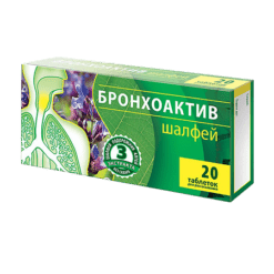 Sage Bronchoactiv tablets, 20 pcs.