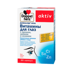 Doppelgerz Aktiv Vitamins for Eyes with Chromium, Zinc and Selenium Capsules, 30 pcs.