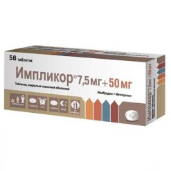 Implicor, 7.5 mg+50 mg 56 pcs