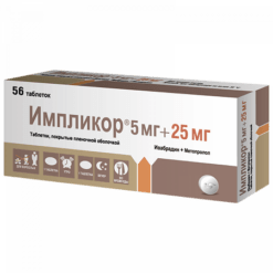 Implicor, 5 mg+25 mg 56 pcs