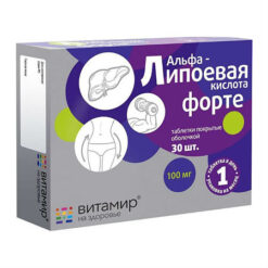 Витамир Альфа-липоевая кислота форте таблетки, 30 шт.