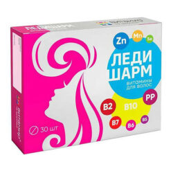 Vitamir LadySharm vitamins for hair tablets, 30 pcs.