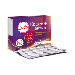 Vitamir Kofeinaktiv tablets 200 m, 25 pcs.