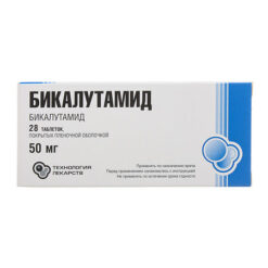 Bicalutamide, 50 mg 28 pcs
