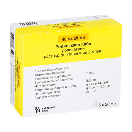 Ropivacaine Cabi 2 mg/ml 20 ml, 5 pcs.