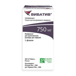 Vibativ lyophilizate.zii, 750 mg