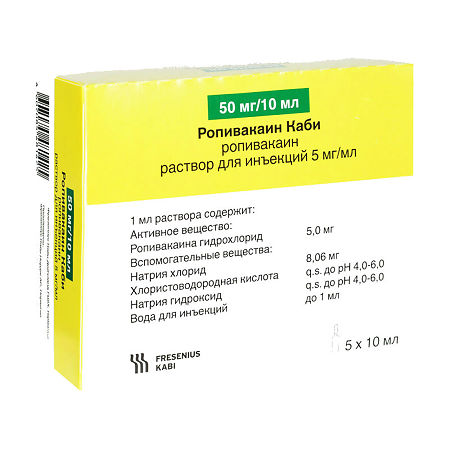 Ropivacaine Cabi, 5 mg/ml 10 ml 5 pcs