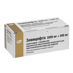 Zavicefta, 2000 mg+500 mg 10 pcs