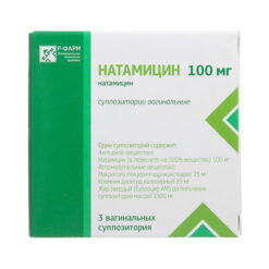 Natamycin, vaginal suppositories 100 mg 3 pcs