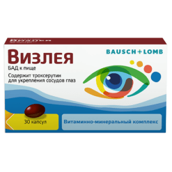 Vizleya gelatin capsules, 30 pcs.