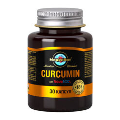 MicelVit Micellated Curcumin Plus Capsules, 1400 mg 30pcs