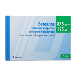 Betaclav, 875 mg+125 mg 14 pcs