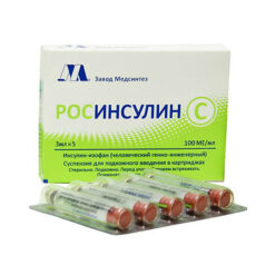 Rosinsulin C, 100 me/ml suspension 3 ml cartridges 5 pcs