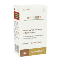 Phenipra aerosol 20 mcg/dose+50 mcg/dose 200 doses
