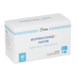 Formisonide-Native 80 mcg + 4.5 mcg/dose, 60 pcs.