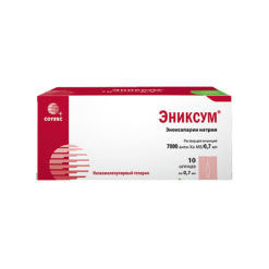 Enixum 7000 anti-Ha IU/0.7 ml 0.7 ml, syringes 10 pcs.