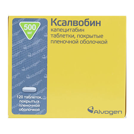 Xalvobin, 500 mg 120 pcs