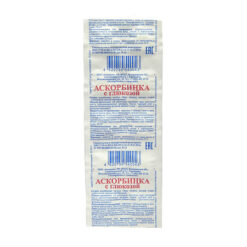 Ascorbic acid with glucose tablets 100 mg, 10 pcs.