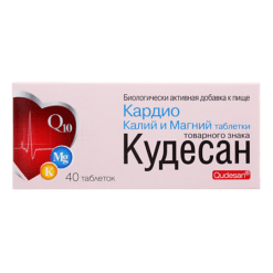 Cardio Potassium and Magnesium tablets weighing 835 mg of the trademark Kudesan, 40 pcs.