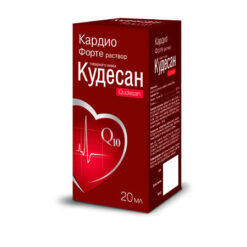 Cardio Forte Trademark Kudesan solution, 20 ml