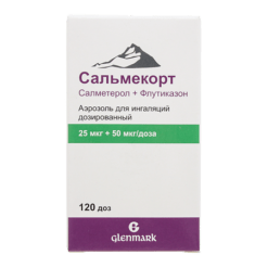 Salmecort, aerosol 25 mcg+50 mcg/dose 120 doses