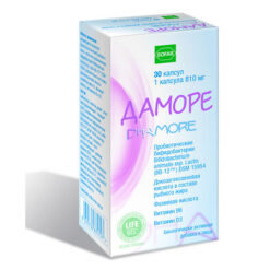Damore/Dhamore capsules 810 mg, 30 pcs.