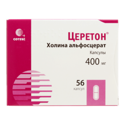 Cereton, 400 mg capsules 56 pcs