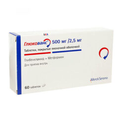 Glucovance, 2.5mg+500 mg 60 pcs