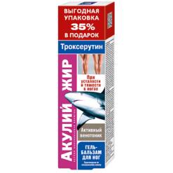 Акулий жир гель-бальзам троксерутин, 125 мл